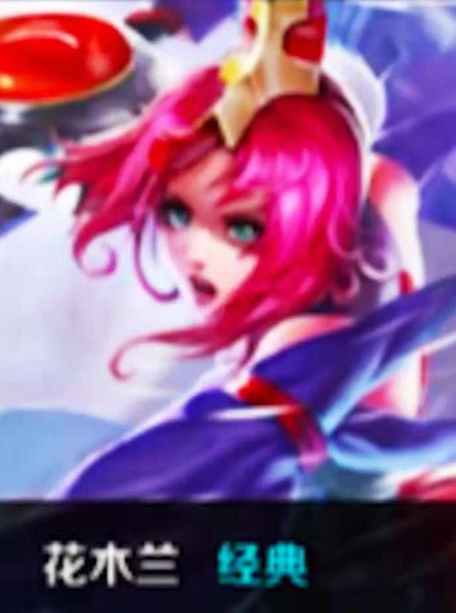 Nongshim RedForce 在 VCT 2025： Pacific Kickoff 的首场比赛中以 2-0 战胜 ZETA DIVISION