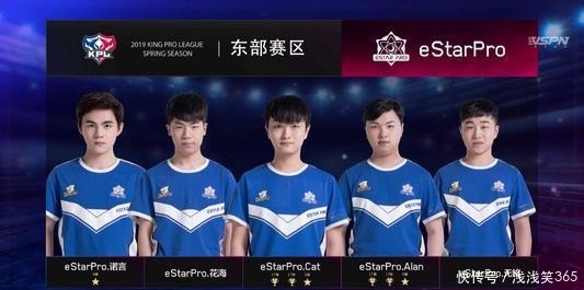 4-1战胜KSG，这是AG283天内连续五次进总决赛！