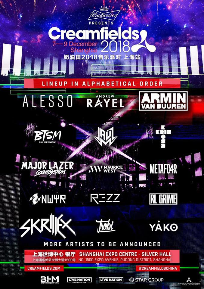 🎬英雄联盟10周年系列回顾：原来职业选手也可以这么菜！