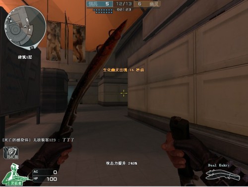 ECSTATIC 联合创始人透露与 NaVi Junior 的 0：13 失利的记录细节；