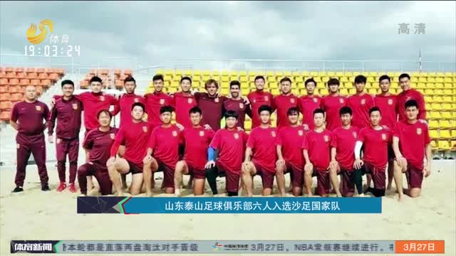 休息两点微