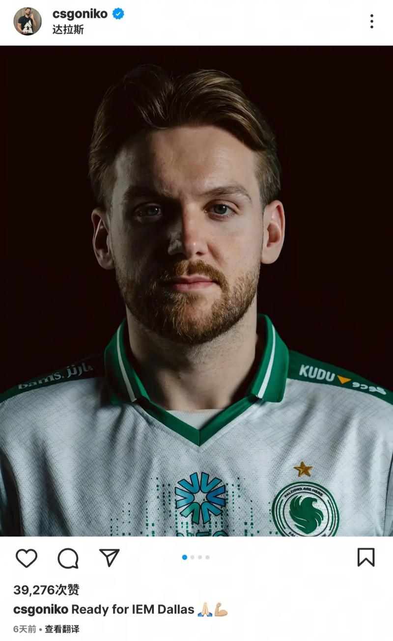 Team WE 正式公布了 NEST 的阵容：打野 mxx ，中路选手 BuLuKaKa ，下路选手 Stay