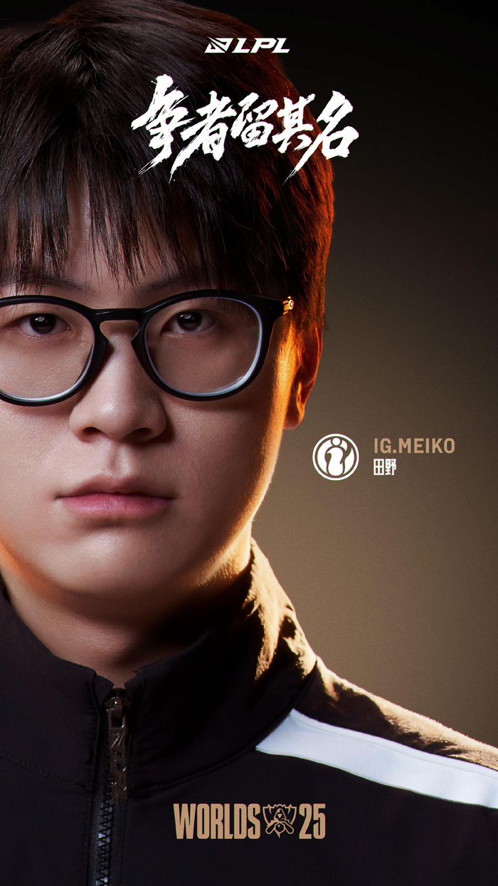 G2 Esports 将 Team Vitality 送入 2025 年曼谷大师赛的下方淘汰赛