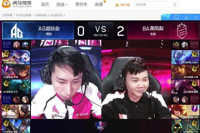 LNG Esports 官方：与团队打野选手 Weiwei 续约成功；