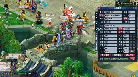 腐蚀与校准更改 — VALORANT 11.00补丁