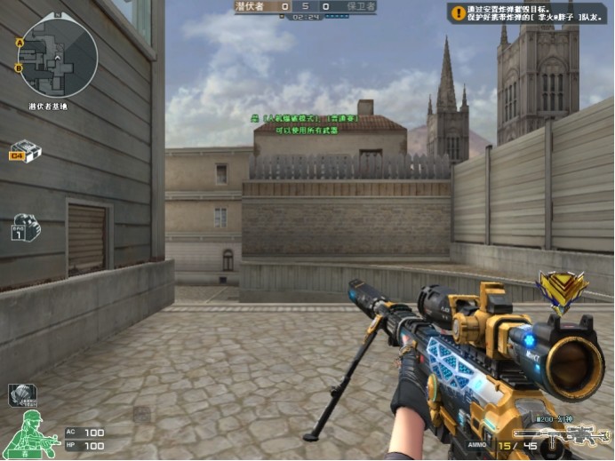 传闻：BC.Game 可能已经收购了 Complexity Core