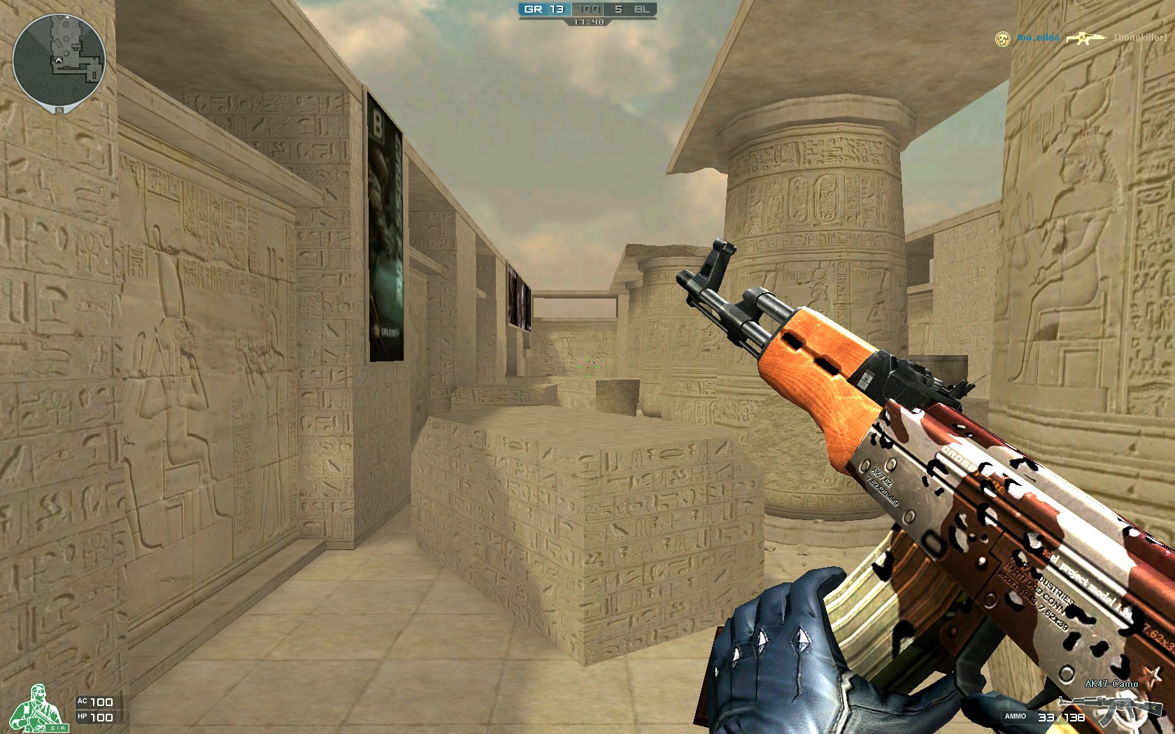 EDG因合同纠纷正式起诉Scout选手 将于7月20号开庭