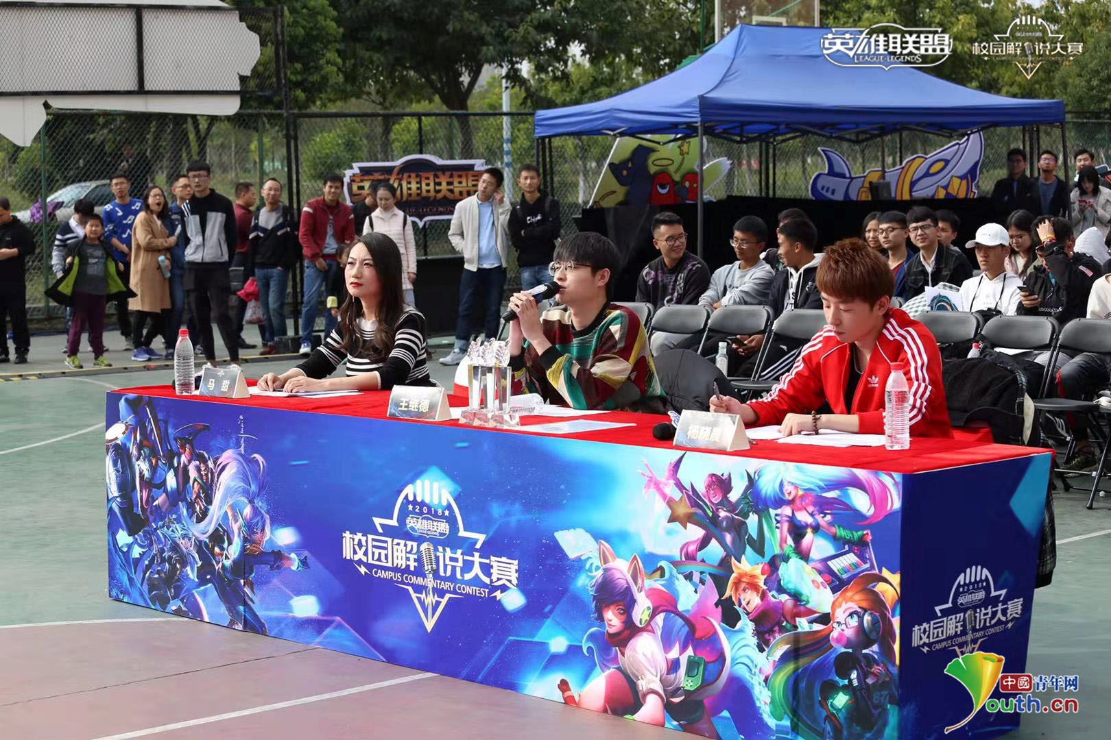 感谢你们的支持 - florescent 在 R 指控后首次露面